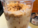 Strawberry Peanut Butter Smoothie