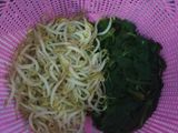 Plecing Kangkung Tauge