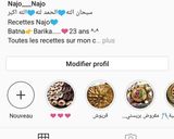 صورة لخطوة 8 من وصفة كيكة عيد ميلادي 🎂❤😘
