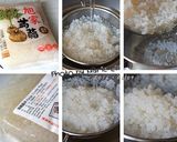 Q 彈水晶《素》粽的食譜步驟2照片