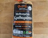 Φωτογραφία βήματος 4 της συνταγής Κριθαρότο με θαλασσινά φούρνου 🦞🐙🦑