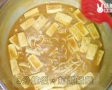 素食咖哩麵的食譜步驟13照片