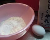 Foto langkah ke 1 dari resep Simple pancake.