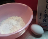 Foto langkah ke 1 dari resep Simple pancake.