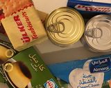 صورة لخطوة 1 من وصفة الحلى الأصفر البارد