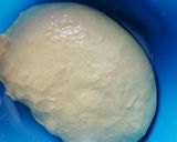 صورة لخطوة 3 من وصفة بينيي