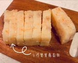 好彩頭｜手作蘿蔔糕（也能做寶寶副食品）的食譜步驟6照片