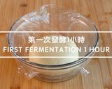 A picture of step 6 of Milk Bread.