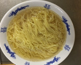 Foto del paso 5 de la receta: El tanmen