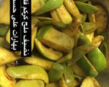 صورة لخطوة 4 من وصفة أتشار المانجو 😍