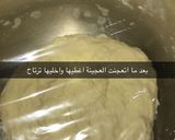 صورة لخطوة 1 من وصفة المنتو