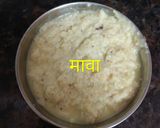 मूंग दाल की बर्फी(Moong dal barfi recipe in Hindi) रेसिपी चरण 1 फोटो