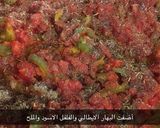 صورة لخطوة 2 من وصفة بيض بالبهارات الايطالية