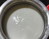 पीयुश (piyush recipe in marathi) रेसिपी स्टेप 1 फोटो 