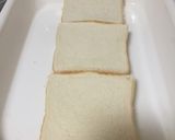 Foto del paso 2 de la receta: Pastel de salmón con surimi y huevo hilado