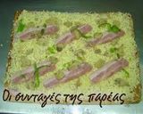 Φωτογραφία βήματος 9 της συνταγής Pizza Alla Greca