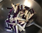 魚香茄子的食譜步驟2照片