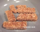 A picture of step 10 of Taro Crystal Cake.