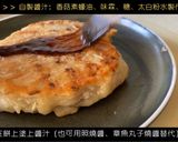 大阪燒的食譜步驟6照片