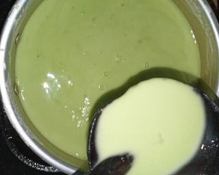 Cendol Dawet Ayu Banjarnegara - Step 2