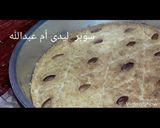 صورة لخطوة 8 من وصفة بسبوسه