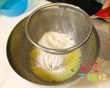 安萱下課後 白桃布丁蛋糕的食譜步驟6照片