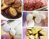 古早味香菇魯肉食譜步驟1照片
