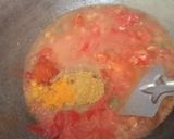बैंगन का भरता (baingan ka bharta recipe in Hindi) रेसिपी चरण 3 फोटो