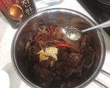 涼拌黑木耳~簡單好做夏日涼拌菜的食譜步驟3照片