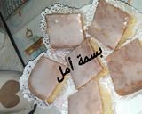 صورة لخطوة 5 من وصفة موسكوتشو اقتصادي بالطلية البيضاء رائع👍💯