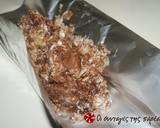 Chocolate salami with vasilopita leftovers recipe step 8 photo