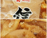 Foto del paso 7 de la receta: Arroz con Bacalao a la Japonesa