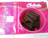 Foto langkah ke 1 dari resep Puyo Coklat Tabur Keju😘.