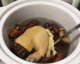 Chicken With Shiitake Mushrooms Soup