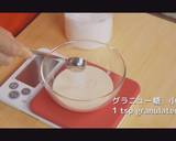 Tiramisu-ish Dessert Recipe Video recipe step 3 photo