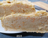 Foto del paso 5 de la receta: Pan de zanahoria en panificadora SilverCrest