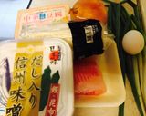 鯛魚味噌湯的食譜步驟1照片