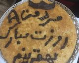 عکس مرحله 1 از دستور کیک نارگیلی کشمشی