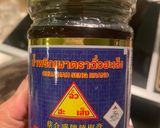 รูปขั้นตอนการทำที่ 3 ของ ยำใบเปราะหอมน้ำพริกเผากับกุ้งสด