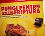 Pas rețetă Pâine de casă în pungă pentru friptură 2 fotografie