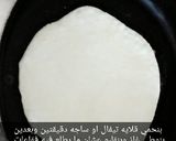 صورة لخطوة 5 من وصفة خبز تورتيلا