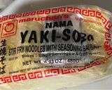 A picture of step 1 of Yakisoba.