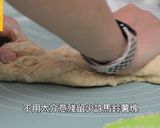 馬鈴薯漢堡包的食譜步驟9照片