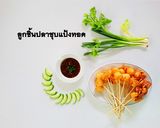 รูปขั้นตอนการทำที่ 15 ของ ลูกชิ้นปลา หนวดปลาหมึก ชุบแป้งทอด
