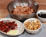 菲姐私房菜-宮保腰果雞丁的食譜步驟1照片