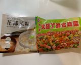 咖喱花椰菜炒飯(電鍋料理）的食譜步驟1照片