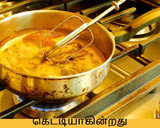 பச்சை காய்கறிகள் சாலட், பூண்டு  தேன் சோய் சாஸ் ட்ரெஸ்ஸிங் ரெசிபி ஸ்டேப் 3 புகைப்படம்