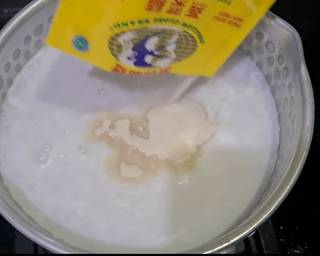 Pudding Cendol Mangga - Step 1