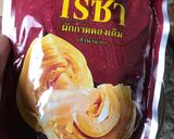 รูปขั้นตอนการทำที่ 2 ของ ต้มจับฉ่าย (เจ) มะระ+ผักกาดดอง+ผักรวม