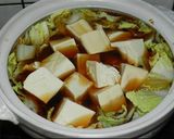 《好菜網》紅燒豆腐煲的食譜步驟3照片